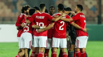 موعد مباراة الأهلي والترجي في دوري أبطال أفريقيا والقنوات الناقلة للقاء